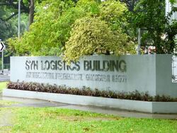Syh Logistics Building (D13), Factory #616363501